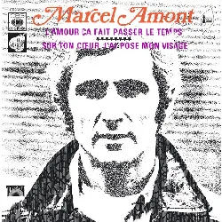 vinyle marcel amont (1971, vinyl)