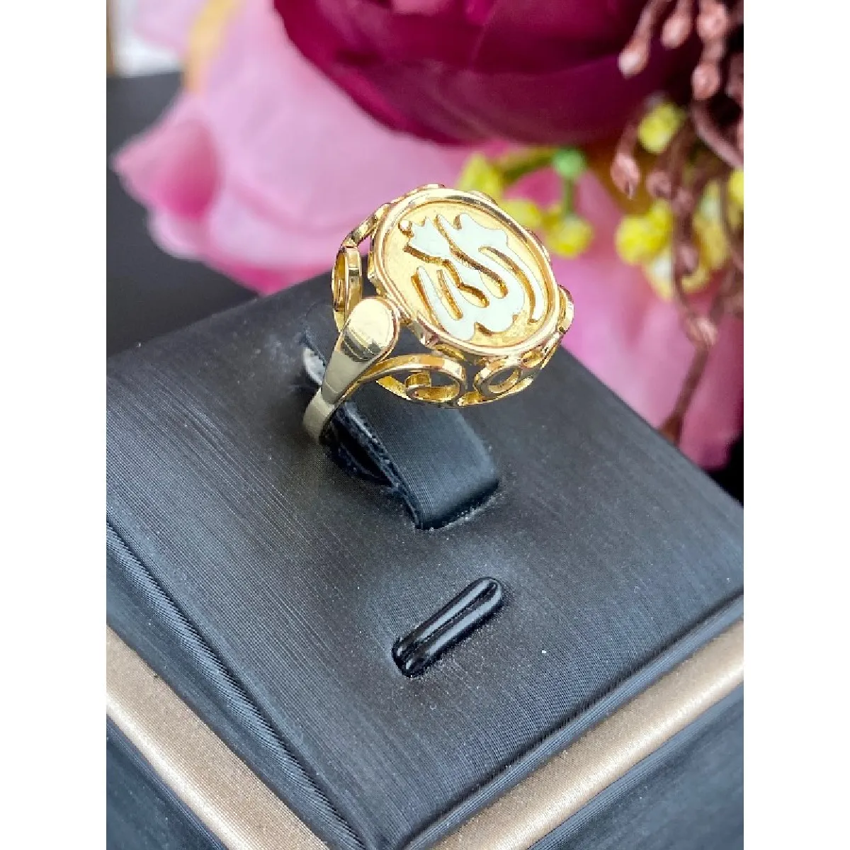 BAGUE Allah Or 750 Millième (18 CT) 4,55g DEALiCASH