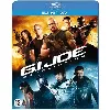 blu-ray g.i.joe retaliation extended action cut
