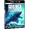 blu-ray godzilla roi des monstres [4k ultra hd blu-ray]
