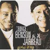 cd george benson &  george jarreau - givin' it up