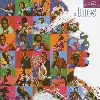 cd jimi hendrix: blues