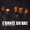 cd l'année du rat - qui se plaint du vide (2004)
