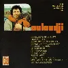 cd mouloudji les meilleures chansons de (cd) 1991
