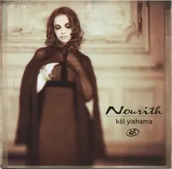 cd nourith - kol yishama (1999)