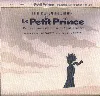 cd richard cocciante*, elisabeth anaïs le petit prince (extraits du spectacle musical) (2002, cd)