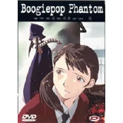 dvd boogiepop phantom vol. 1