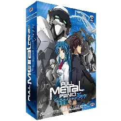 dvd full metal panic - the second raid  (édition collector)