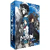 dvd full metal panic - the second raid  (édition collector)