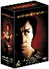 dvd jackie chan coffret 6 films