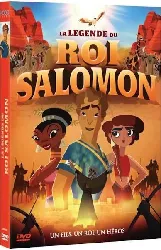 dvd la légende du roi salomon