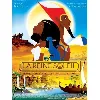dvd la reine soleil