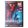 dvd profondeur