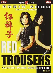 dvd red trousers anthologie du cinéma de hong kong édition collector