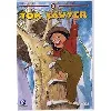 dvd tom sawyer dvd 2 idp manga distribution mark twain