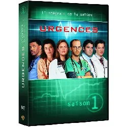 dvd urgences intégrale saison 1