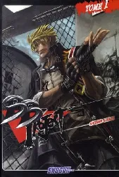 livre bb project tome 1