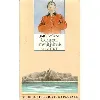 livre celui qui n'avait jamais vu la mer montagne du dieu vivant