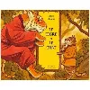 livre le tigre et chat