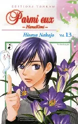 livre parmi eux tome 13
