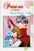 livre parmi eux tome 18