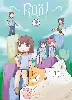 livre roji tome 2