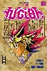 livre yu gi oh tome 32