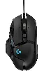 logitech g502 (hero) souris 11 boutons filaire usb