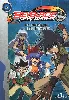 manga livres du dragon d'or - beyblade metal masters tome 5 - la rage de vaincre
