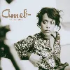 cd amel bent: un jour d'ete