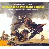 cd il était une fois dans l'ouest de morricone, ennio état bon