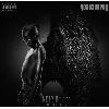 cd noir d edition deluxe
