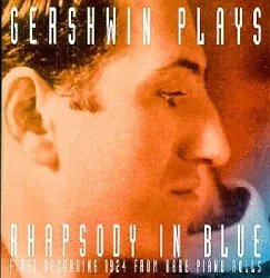 cd rhapsody in blue an american paris s'wonderful... album