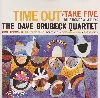 cd the dave brubeck quartet â€“ time out (1992, cd)