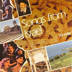 cd various - songs from israel (1991)