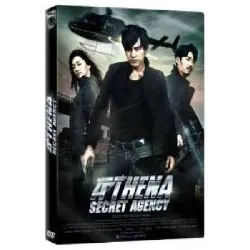 dvd athena secret agency
