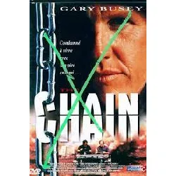 dvd chain