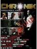 dvd chronik vol 1