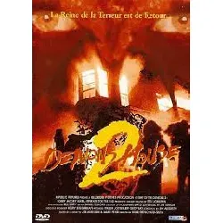 dvd démon house 2