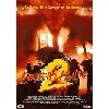 dvd démon house 2