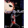 dvd san ku kai vol 3