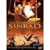 dvd seventh voyage of sinbad