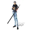 grandista the grandline men trafalgar law one piece -figurine banpresto