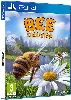 jeu ps4 bee simulator