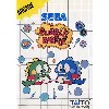 jeu sega master system bubble bobble