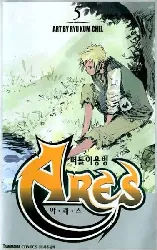 livre ares tome 5
