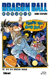 livre dragon ball edition originale tome 42