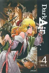 livre kwari dark air tome 4