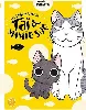 livre les chaventures de taï et mamie sue tome 1