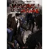livre les légions de la haine tome 2 l'ennemi invisible